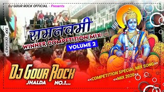 DjGour Rock Winning Competition Mix And Dance Mix Volume 2