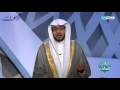 كتابة الوحي في عهد النبي صلى الله عليه وسلم الشيخ صالح المغامسي كتابة الوحي في عهد النبي صلى الله عليه وسلم الشيخ صالح المغامسي