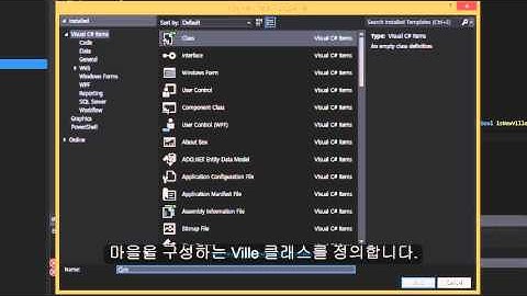 Social game programming footage 3 Entering the ville