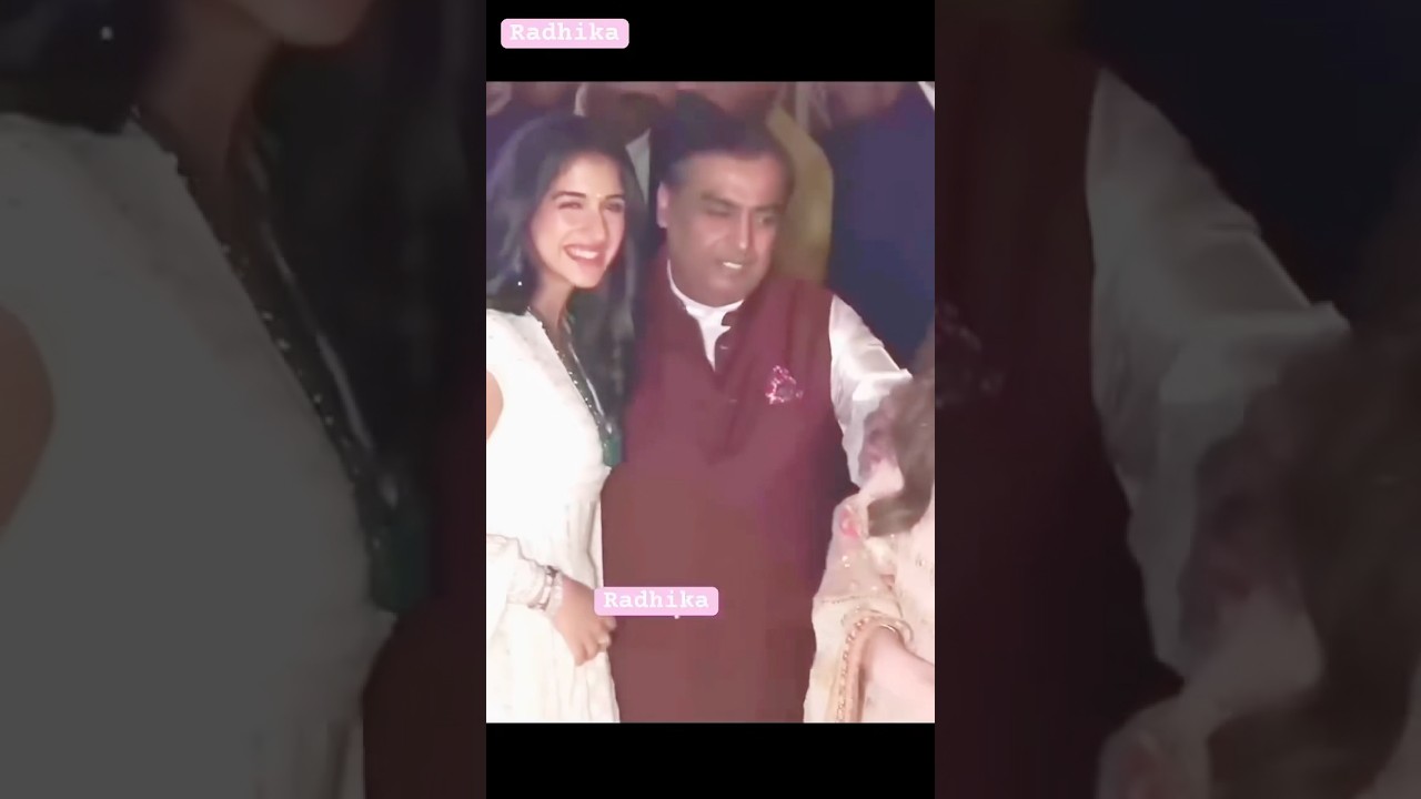 ❤️ Radhika Merchant & Mukesh Ambani | Heartwarming Throwback Moment 👑