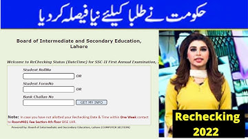 Punjab board results 2022-Rechecking board papers 2022