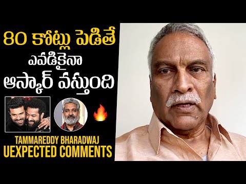 Tammareddy Bharadwaj Unexpected Comments Over RRR - YOUTUBE