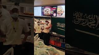 اليوم الوطني السعودي مطعم البيك