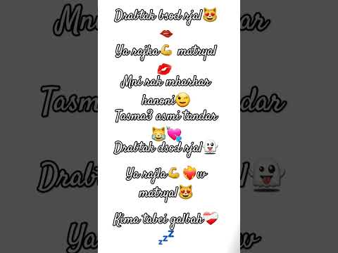 ضربتك بسيد رجال Explore Trend Foryou Video اكسبلور Vlog