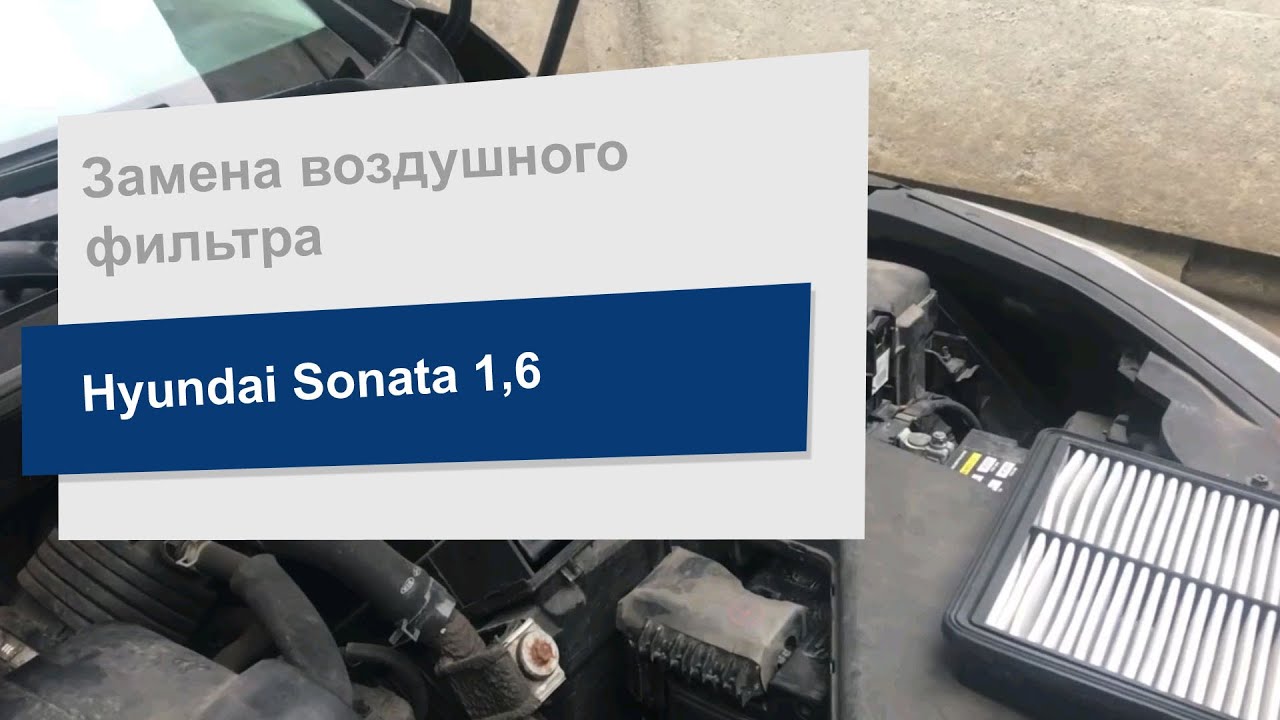 Купить Hyundai/Kia 28113 C1500 по низкой цене в Украине!