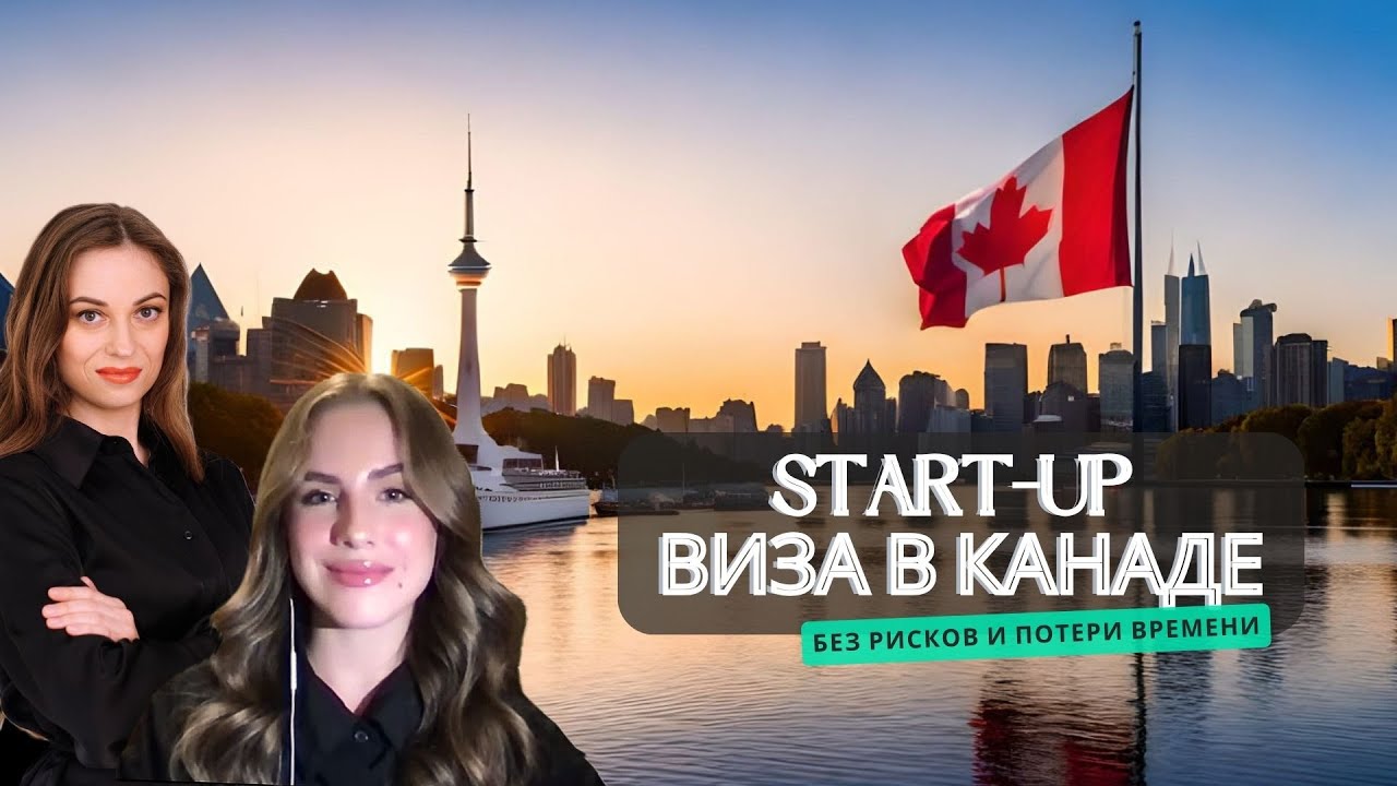 10 плюсов жизни в Канаде: взгляд изнутри