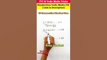 Sum of 10 Consecutive Number | Number System series solutions #maths #mathstrick #shorts