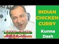 大人気！クンナ・ダッシュが教える美味しいインドカレーの作り方 How to make Indian…