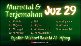Murottal Syaikh Mishary Rashid Alafasy Juz 29   Terjemahan Indonesia