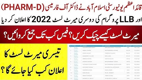 Qau Second Merit list of Pharm D &LLB Programs|Second merit list of Pharm D &LLB in Qau