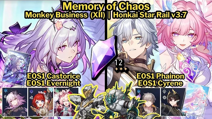 MoC Stage 12 E0S1 Castorice and E0S1 Phainon with Cyrene No Cerydra | Honkai Star Rail v3.7