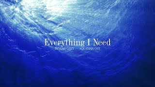 Aquaman OST | Skylar Grey - Everything I Need Piano Cover