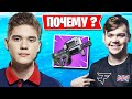 MONGRAAL РАЗРЫВАЮТ ЭМОЦИИ ОТ НОВОЙ МЕТЫ В ФОРТНАЙТ  TOOSE, LETW1K3, BENJYFISHY, MIRWANA, SPT083