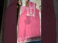 Astar Wai kurt Stitching#fashion #sewing #trendingshorts #ytshort