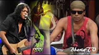 Prem Amar Prothom Diner Alo Bangla Romantic Song by Jamesby:-OnOnTo MoZuMdEr