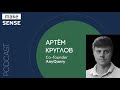 О создании и масштабировании SaaS-бизнеса, Value Stream Mapping и ошибках с Артёмом Кругловым