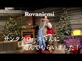 ★フィンランドの生活★ ロバニエミ第3弾！『サンタクロース村』に行って本物のサンタクロースに会って来ました♪ (Santa Claus Village in Rovaniemi)