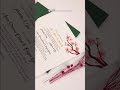 Invitatii de nunta #luxury - #weddinginvitation #printing #gold #foil #goldfoil #invitationprinting