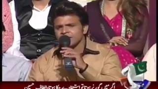 best of khabarnaak shakil sings hum se badal gaya woh nigahein wondeful song