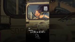 Sidhu Moose wala new song#sidhumoosewala
