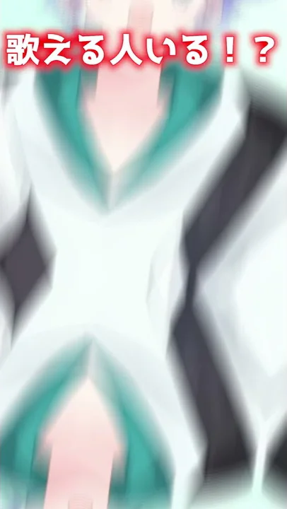 イレイス Tiktok