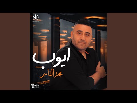 لحظة