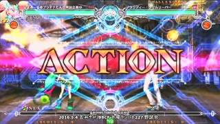 【五井チャリ】0503BBCF あーる(PL) VS 長谷川(HZ)pu