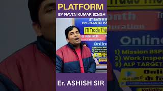 #iti #education #bsphcl #alp #jobs #btsc #erashishsir