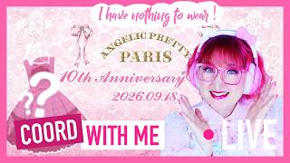 Coord with me for the 10th Anniversary Angelic Pretty Paris Tea Party 2026