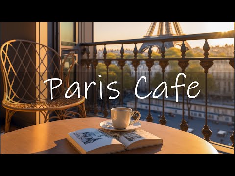 Vídeo: On es troba París?