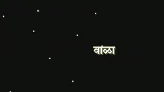 Maza morya || Preet bandre | ganpati bappa WhatsApp status || black screen WhatsApp status ||