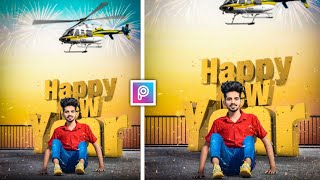 Happy New Year 2022 Photo Editing In PicsArt || New Year Photo Editing | #shorts screenshot 2