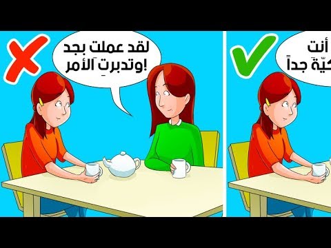 فيديو: آباء وهوايات المراهق