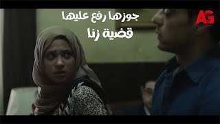 فاتن أمل حربي- 