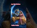 Radhe Radhe Krishna