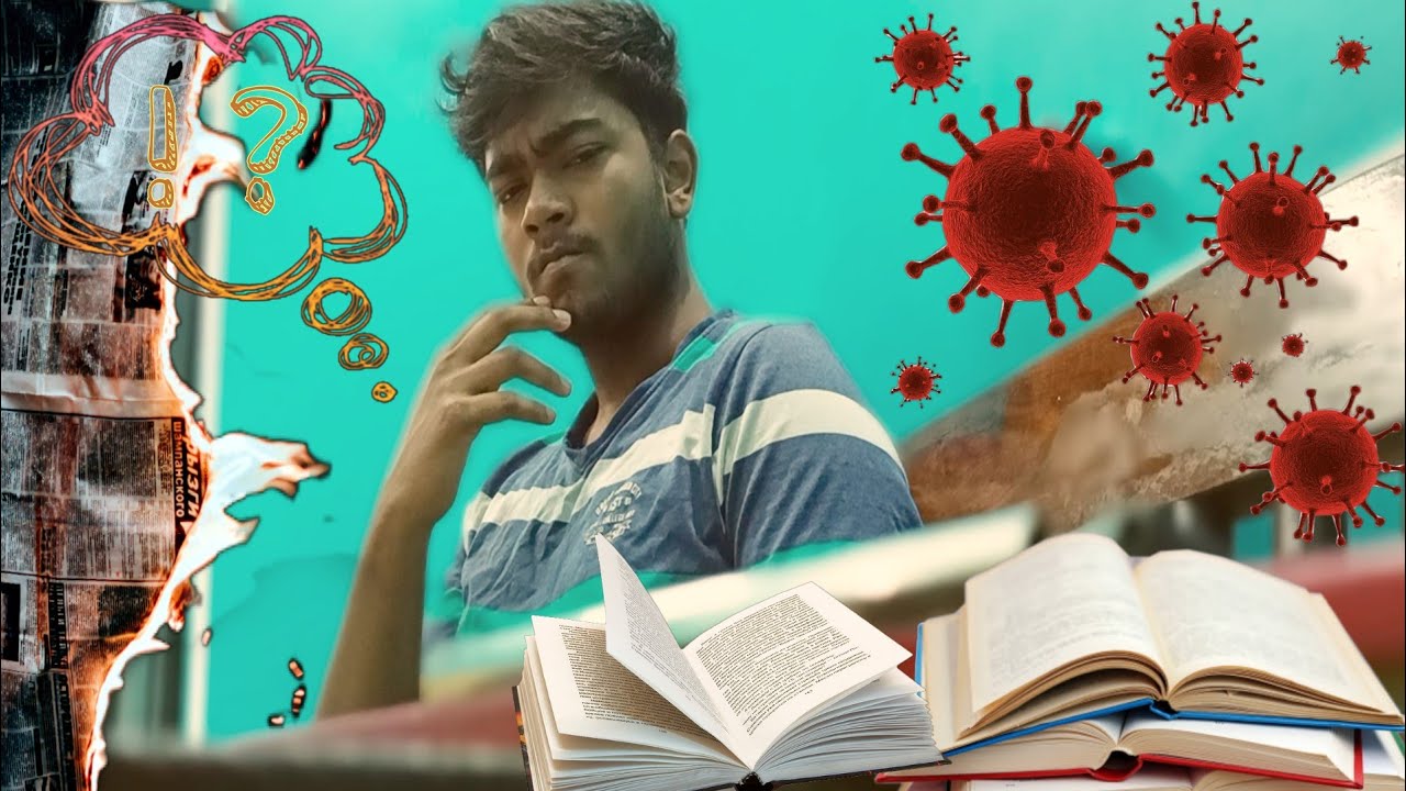 Anna University semester exam online or offline Spoof | Anna University latest news | Online Exam