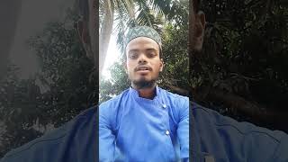 সুরা ফাতেহা কত সুন্দর কোরআন তেলাওয়াত youtubeshorts islamicvideo love islamic islamicgojol