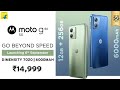 Moto g 54 5g - official India launch Date 🤘moto g 54 price in India and features |moto g 54 5g