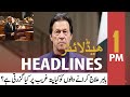 ARY News | Headlines | 1 PM | 26th January 2022