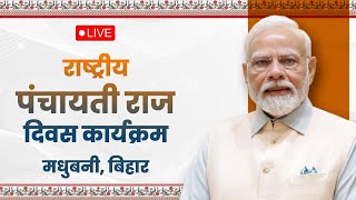 Video Download