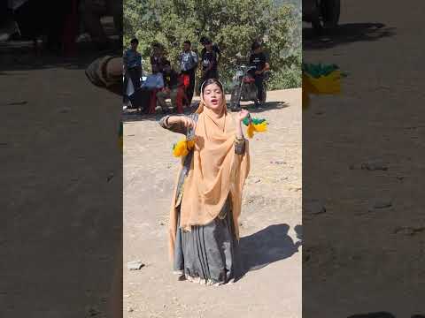 چه ی بختیاری اصالت