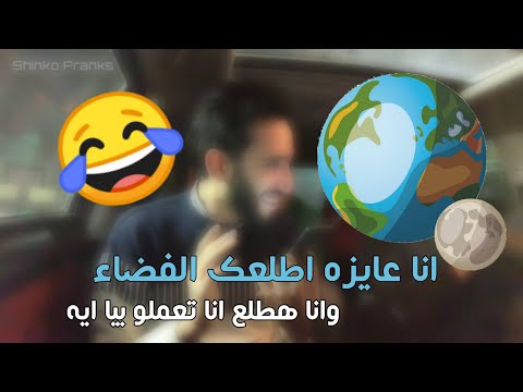 الانسه سماح المره دي  