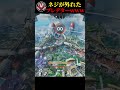 【APEX】常にネジが外れているプレデターがこちらwww #shorts