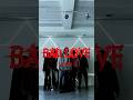 【新人歌い手グループ】が『BAD LOVE』を歌って踊ってみたら... #歌ってみた #hana #shorts #dance
