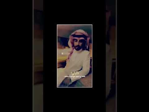 قالوا لي اخبارك مع الحب يا سعيد سعيد أبوعزيزه 