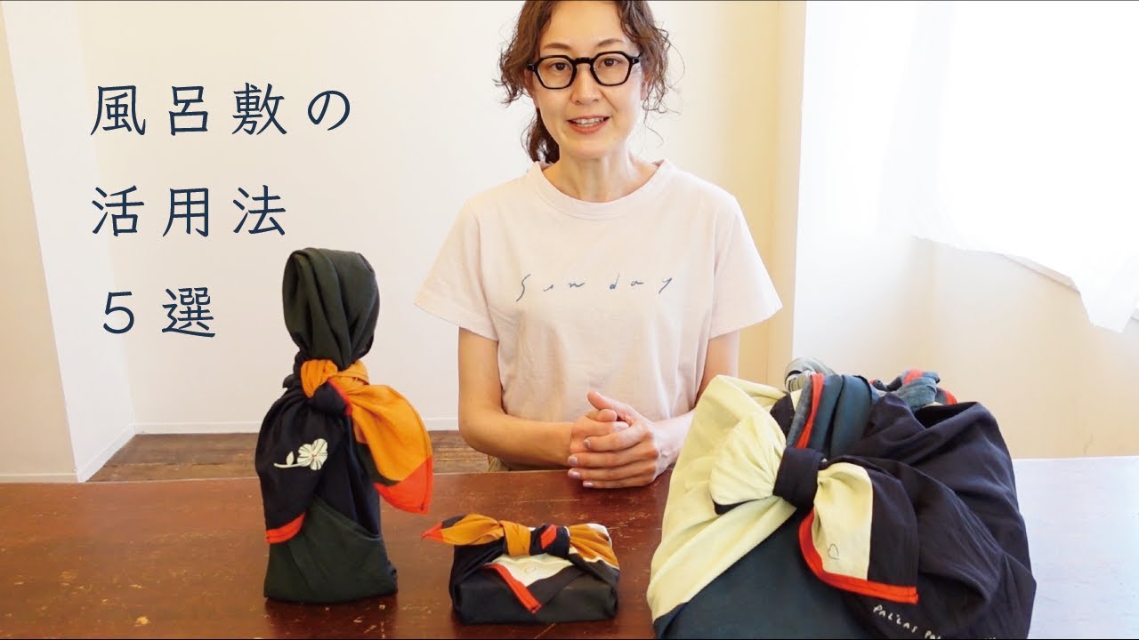 風呂敷のおはなし｜パラスパレス pal'laspalace