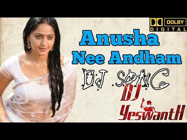 Anusha Shirisha New Dj song l Telangana dj songs l New folk mix l Mix By Dj Yeswanth l class=