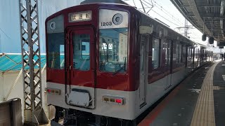 [五位堂出場試運転]試運転列車（近鉄1201系RC03編成）大和八木駅入線！