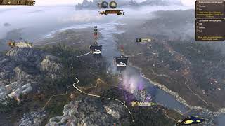 20170628 154944000 Total War WARHAMMER split Part 4 201709241019132287