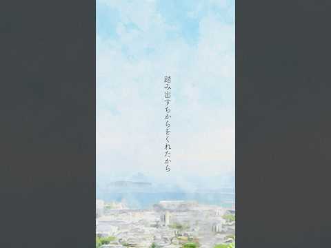 🎹 #jpop #relaxing #healing